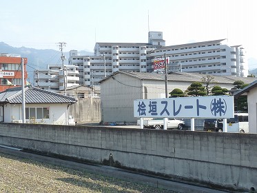 P1100519