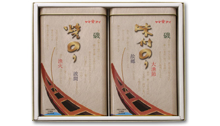 愛媛海苔株式会社